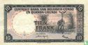 Belgian Congo 10 Francs - Image 2
