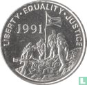 Eritrea 10 Cent 1997 - Bild 2