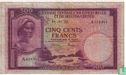 Belgisch Congo 500 Franken 1955 - Afbeelding 1