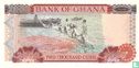 Ghana 2,000 Cedis 1995 - Image 2