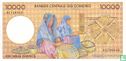 Comoros francs 10 000 - Image 2