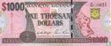 Guyana 1.000 Dollars ND (2002) - Bild 1