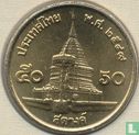 Thaïlande 50 satang 2006 (BE2549) - Image 1