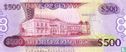Guyana 500 Dollars ND (2000) - Afbeelding 2