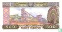 Guinea 500 Guinean Francs - Image 2