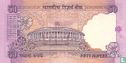 India 50 Rupees ND (1997) - Afbeelding 2