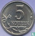 Russie 5 kopecks 2007 (M) - Image 2