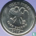 Russie 1 rouble 2008 (MMD) - Image 1