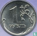 Russland 1 Rubel 2008 (MMD) - Bild 2