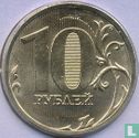 Russie 10 roubles 2010 (MMD)