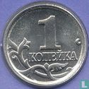 Russia 1 kopek 2004 (M) - Image 2