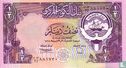 Koweït 1/2 Dinar 1980 - Image 1