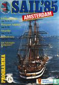 Sail Amsterdam 1985 #1 - Bild 1