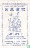 Chin. Ind. Restaurant "Mei Wah" - Image 1