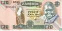 Zambia 20 Kwacha ND (1980-88) - Image 1