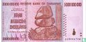 Zimbabwe 5 Billion Dollars 2008 - Afbeelding 1