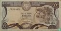 Zypern 1 Pound 1988 - Bild 1