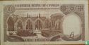 Cyprus 1 Pound 1988 - Afbeelding 2