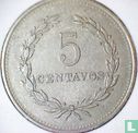 El Salvador 5 centavos 1975 - Image 2