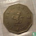 Hongkong 5 Dollar 1978 - Bild 1