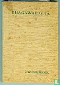 Bhagawad Gita - Image 1