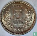 India 5 rupees 1993 (Bombay - security edge) - Image 1