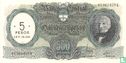 Argentina 5 Pesos at 500 Pesos 1969 - Image 1