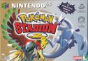 Pokémon Stadium 2 - Afbeelding 1