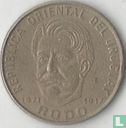 Uruguay 50 pesos 1971 "100th anniversary Birth of José Enrique Rodó" - Image 2