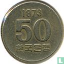 Zuid-Korea 50 won 1973 "FAO" - Afbeelding 1