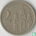 Joegoslavië 2 dinara 2000 - Afbeelding 1