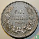 Bulgarie 50 leva 1940 - Image 1