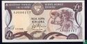 Zypern 1 Pound 1989 - Bild 1