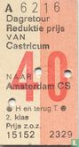 19800717 Dagretour Reductieprijs van Castricum naar Amsterdam CS - Bild 1