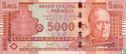 Paraguay 5.000 Guaranies - Afbeelding 1