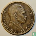 Guinee 5 francs 1959 - Afbeelding 1
