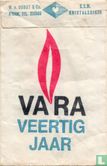Vara - Image 2