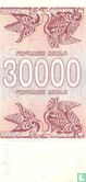 Georgië 30.000 (Laris) 1994 - Afbeelding 2