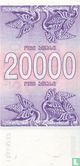Géorgie 20.000 (Laris) 1994 - Image 2