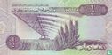 Libyen ½ Dinar (Signatur 8.) - Bild 2