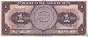 Mexiko 1 Peso 1970 - Bild 1