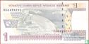 Türkei 1 New Lira 2005 (L1970) - Bild 2