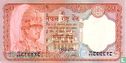 Nepal 20 Rupees (Satyendra Pyara Shrestha) - Image 1