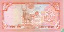 Nepal 20 Rupees (Satyendra Pyara Shrestha) - Afbeelding 2