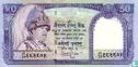 NEPAL  50 Rupees - Image 1
