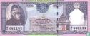 NEPAL 250 Rupees - Image 1
