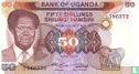 Uganda 50 Shillings ND (1985) - Bild 1