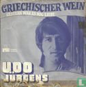 Griechischer Wein