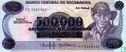 NICARAGUA 500 000 Cordobas - Image 1