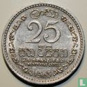 Ceylon 25 Cent 1963 - Bild 1